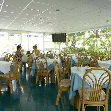 Διαμέρισμα Parque Romantico